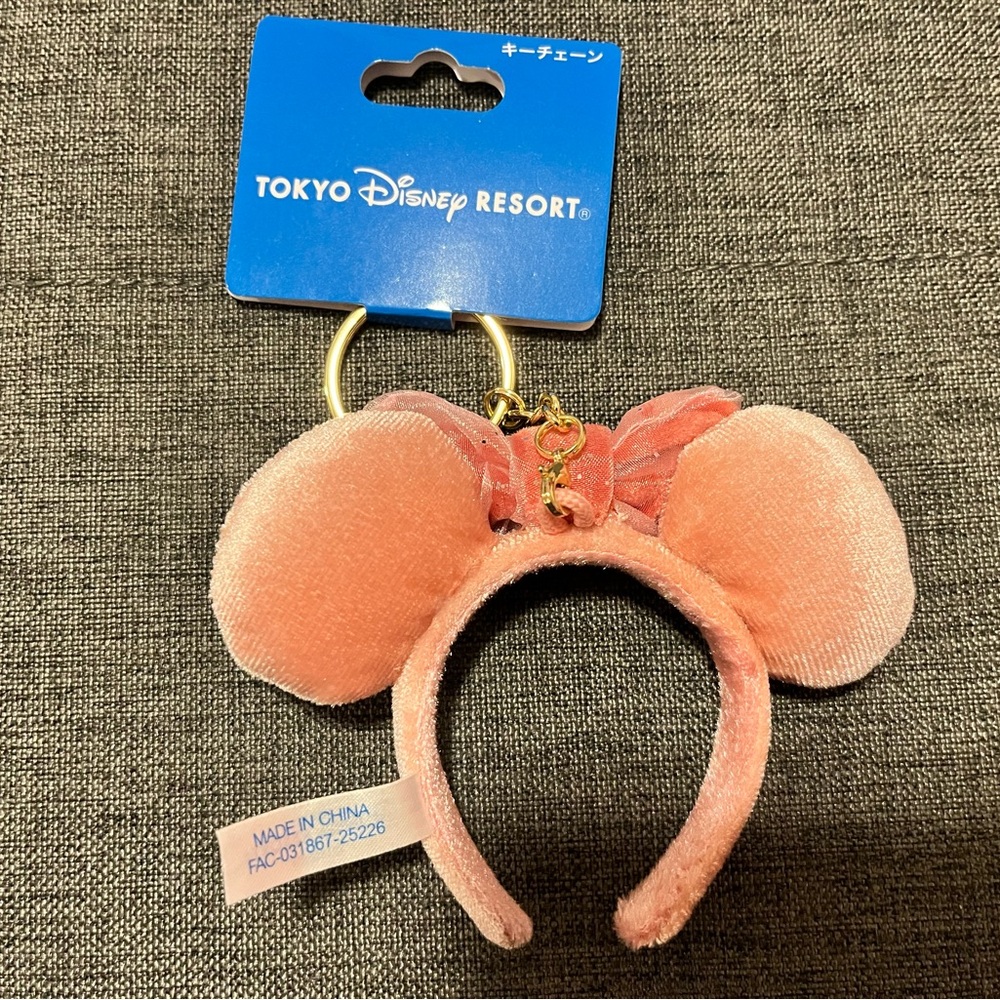 Disney Pink Bow Keychain